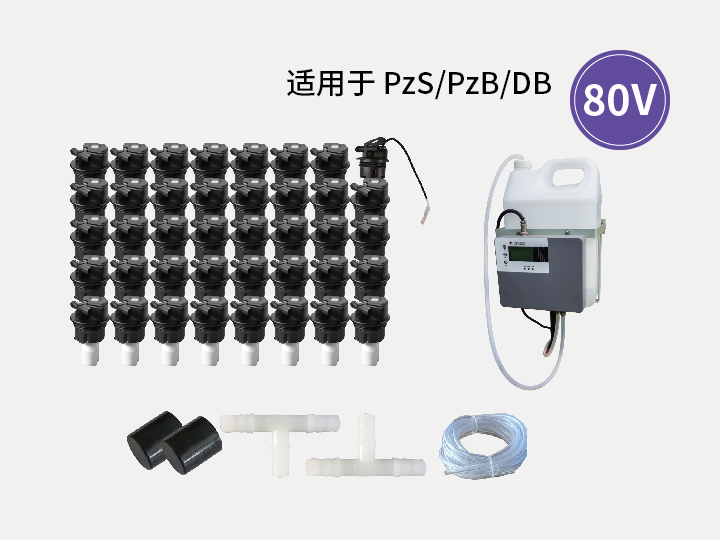 蓄電池智能加水系統80V
