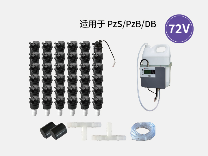 蓄電池智能加水系統72V
