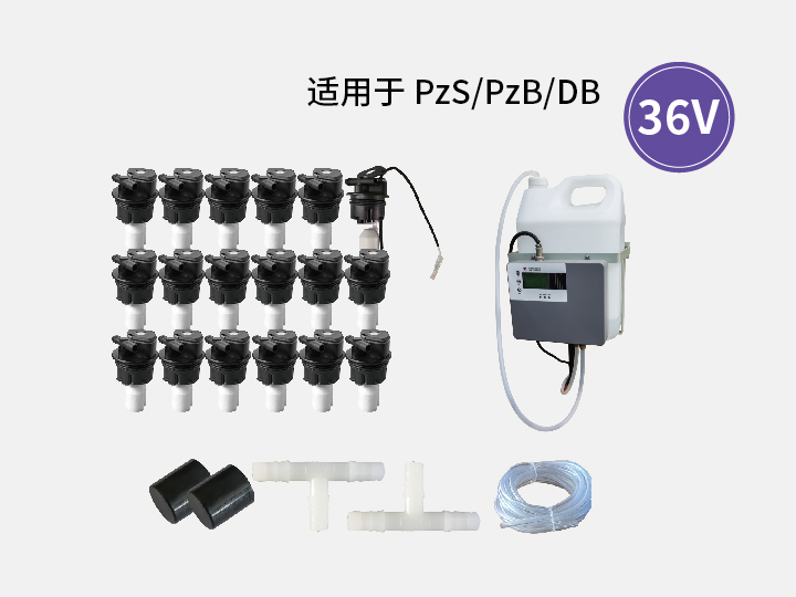 蓄電池智能加水系統36V