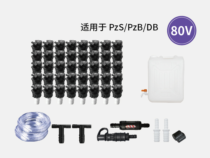蓄電池自動補水系統80V