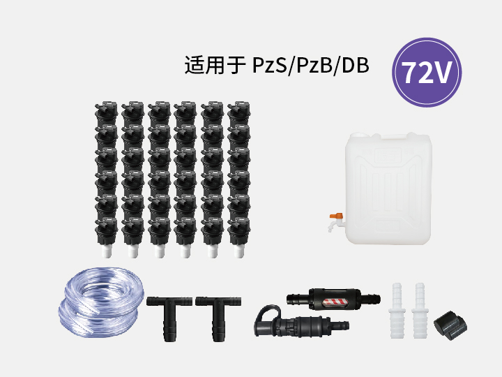 蓄電池自動補水系統72V