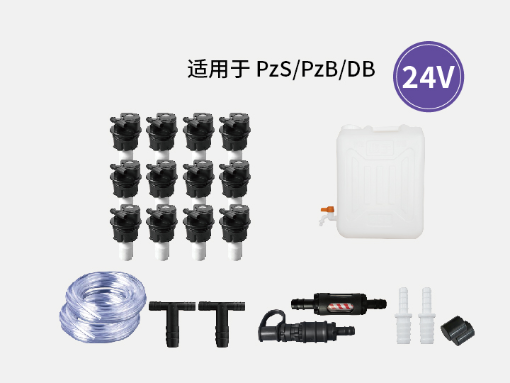 蓄電池自動補水系統24V